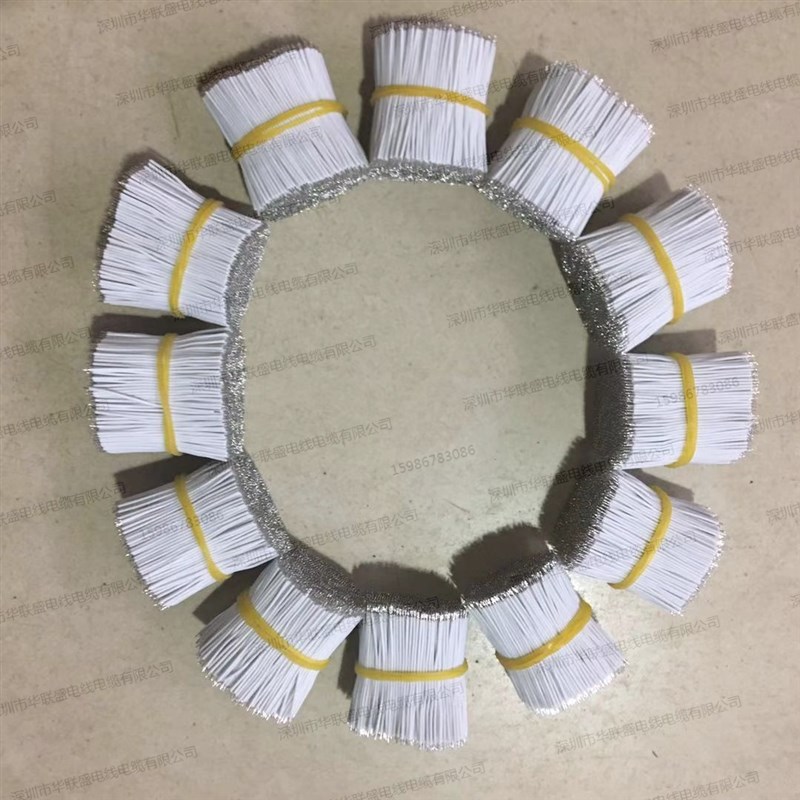 UL1007AWM28 26 24 22AWG20 18 1M6号端子连接导线电子线汽车线束