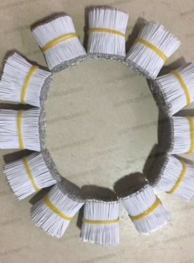 UL1007AWM28 26 24 22AWG20 18 1M6号端子连接导线电子线汽车线束