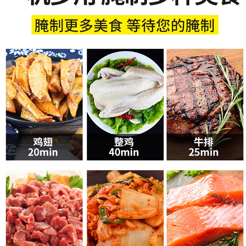 鸿艺腌制机商g用小型鸡锁骨腌肉机肉制品真空滚揉机炸鸡汉堡店设