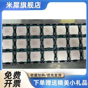 I5 10400T 10500T 11500T I5 10700T 11700T I3 10100T 10105 CPU