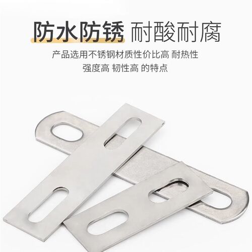 热销304不锈钢U型卡挡板管卡M6-12挡H片长方形垫片管夹U形螺丝螺
