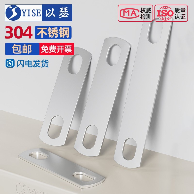 热销304不锈钢U型螺丝挡板U形螺栓管卡K双孔挡片方形垫片管夹镀锌