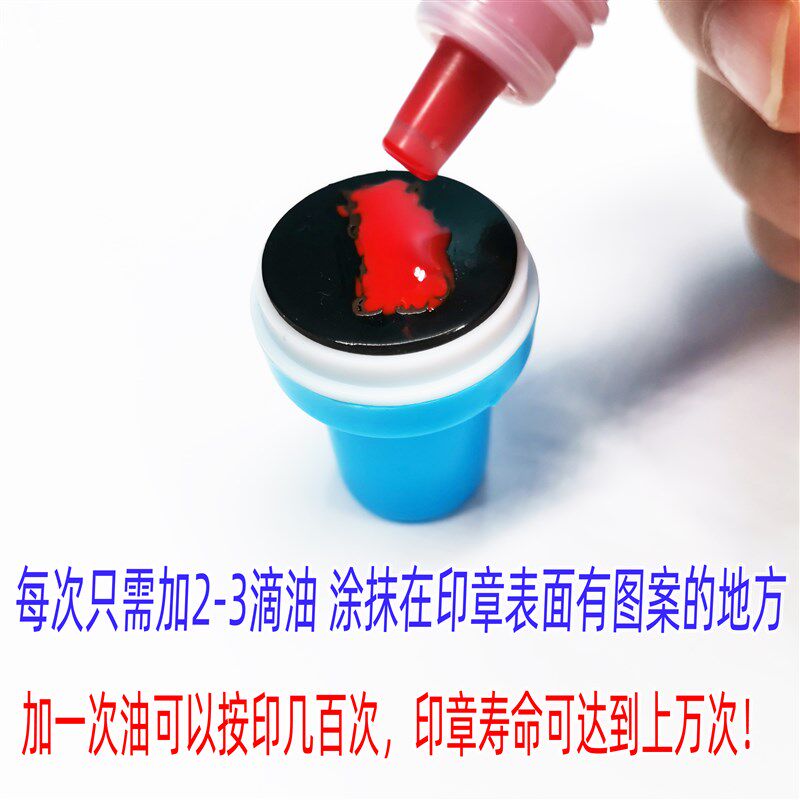 热销挖掘机印章可爱卡q通工程车图案圆章彩色挖机儿童名字汽车教