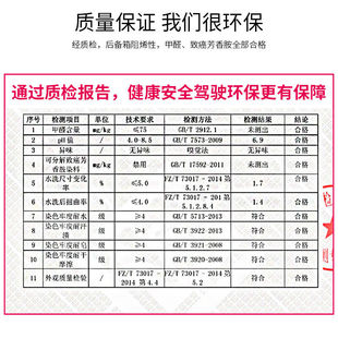 黑 专用于昂克赛拉后备箱垫222324款 挡板隔板昂克赛拉尾箱垫主垫