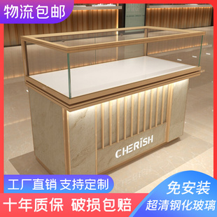 玻璃珠宝展示柜首饰展示台黄金钻石柜台手机展柜产品陈列柜定制