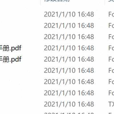 极速蓝桥杯嵌入式竞赛新款开发板 STM32G431RBT6主控新款Y 型号CT