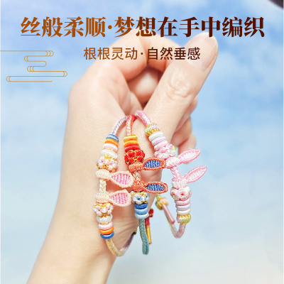极速3/6/9/12/15股段染股线彩色编绳线手工编织绳端午节五Z彩绳di