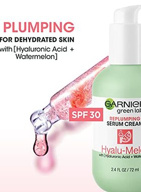 速发Garnier SkinActive Green Labs Hyalu-Melon Replumping Ser