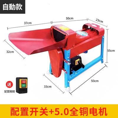 极速省力玉米机免大m型机刨拨粉碎机湿两用小型机用电手摇玉米脱