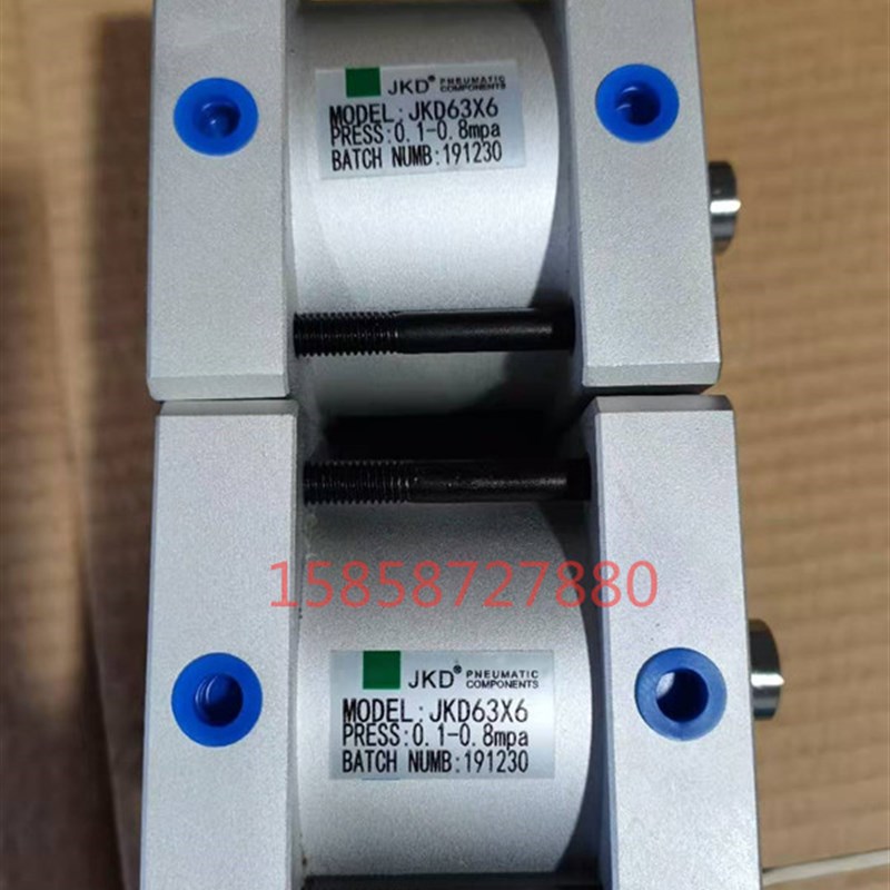 极速木工机械 砂光机砂带摆动气缸 JKD型 63*6L   SDAD50*5-H