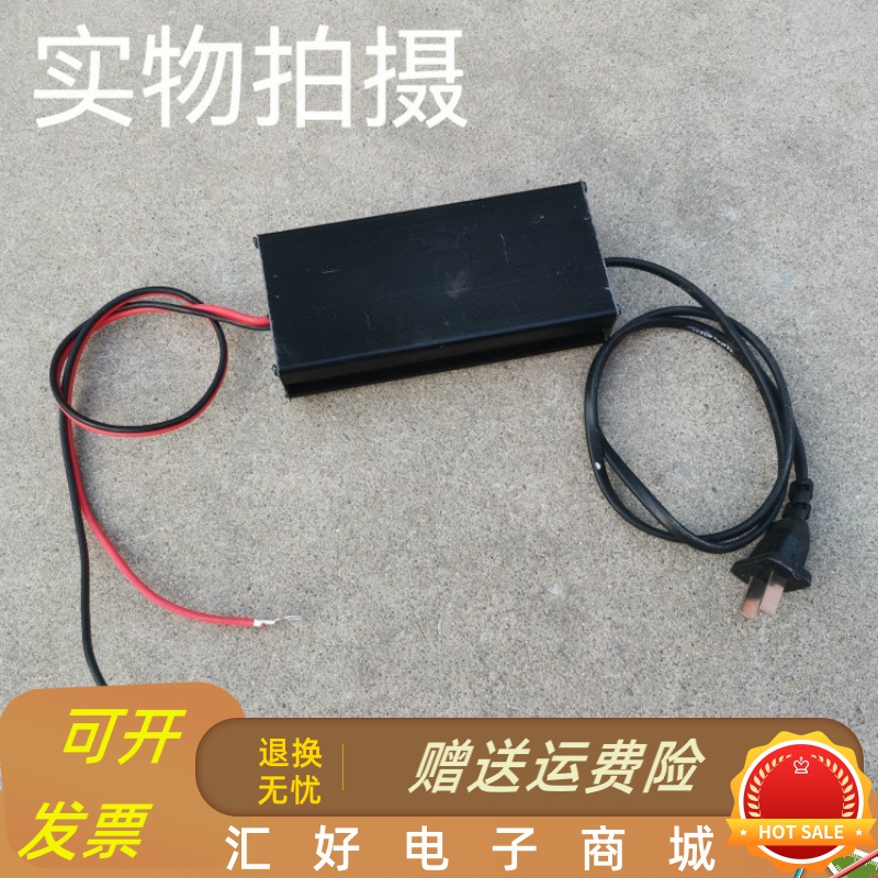 极速驻车柴暖转换器燃油加热器220V变转12V2N4V暖风机改家用电源