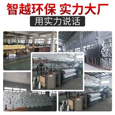 极速新品美塔斯氟美斯ppsp高温工业除尘器布N袋 c供应覆膜玻纤工