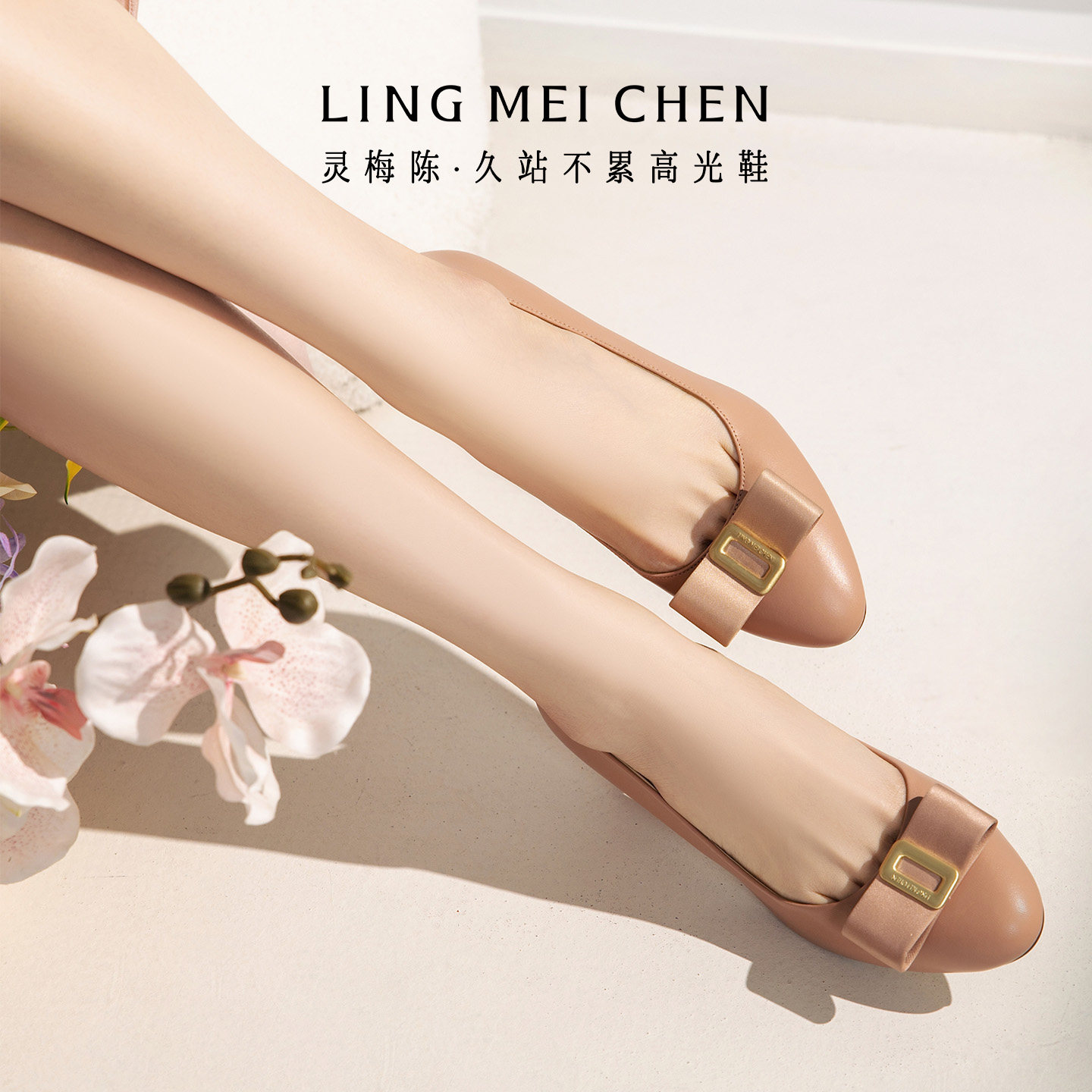 【奥莱限定】灵梅陈高光鞋粉色高跟鞋圆头单鞋羊皮粗跟小皮鞋女鞋