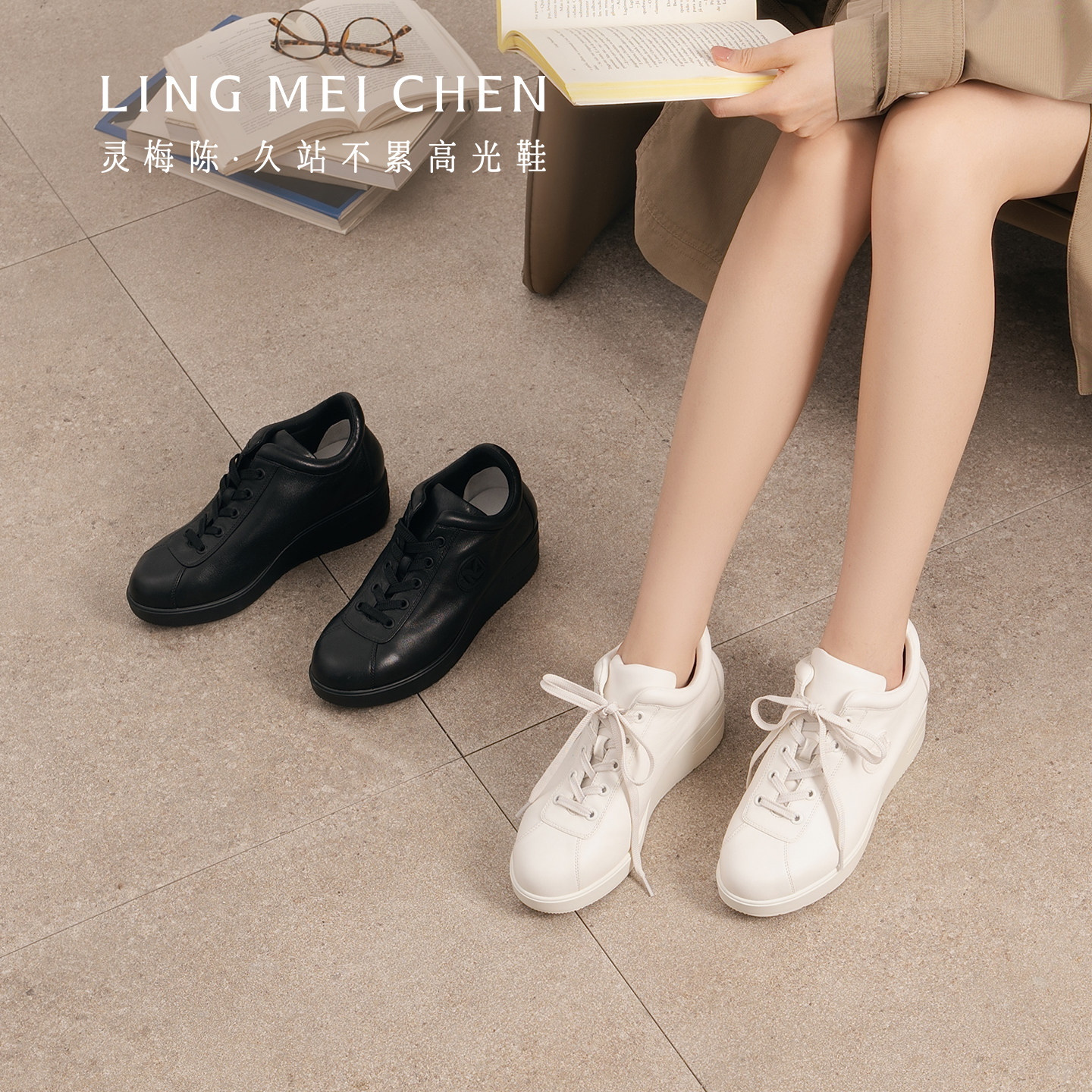 灵梅陈真皮小白鞋增高休闲鞋女鞋图片