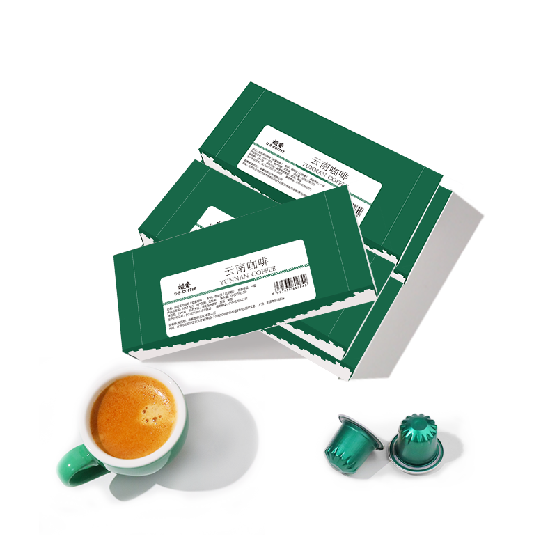 极睿胶囊咖啡云南50颗套装意式浓缩美式黑咖啡粉兼容Nespresso机