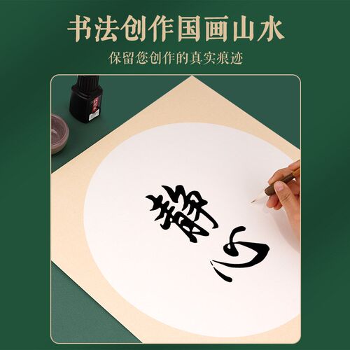 热销白色外方内j圆卡纸加厚圆形画框镜面纸片美术纸儿童绘画专用