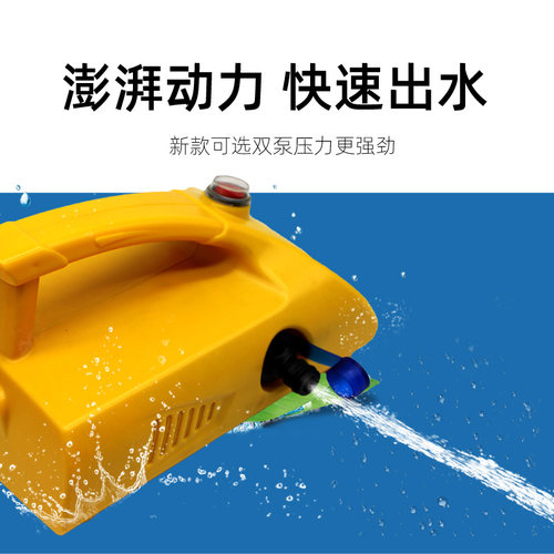 热销洗车器高压水泵清洗机水枪无线水抢家用K220V便携式大功率小