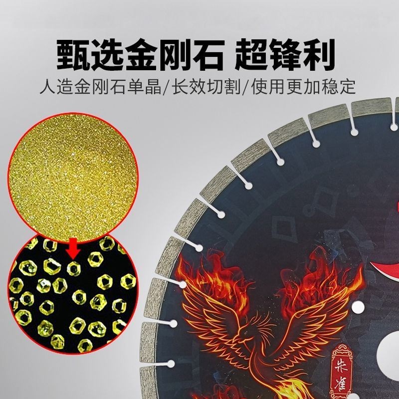 热销金刚石切割片 300/350/400/5G00马路锯片鹅卵石混凝土沥青切