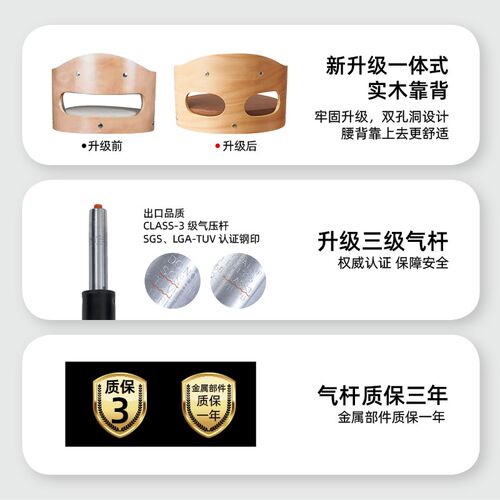 热销吧台椅升降家用高脚凳吧台凳酒D吧高脚椅轻奢酒吧椅简约靠背