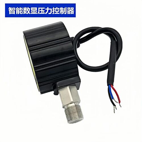 热销智能数显压力开关控制器水压传感器I水泵全自动恒压供水数字