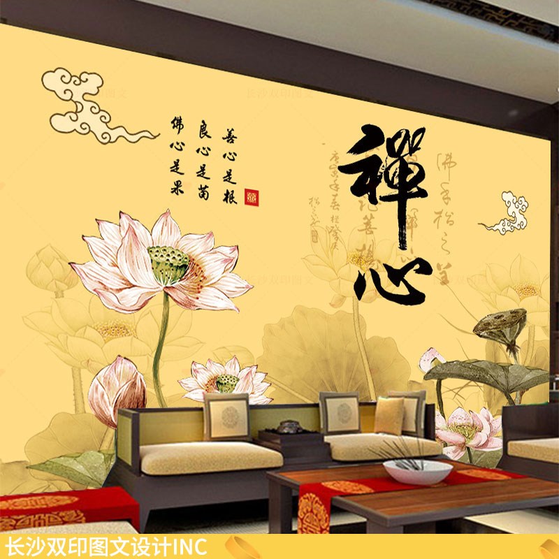 热销禅境墙纸佛堂养生馆茶室茶道大E型背景墙布装饰图祥云莲花禅