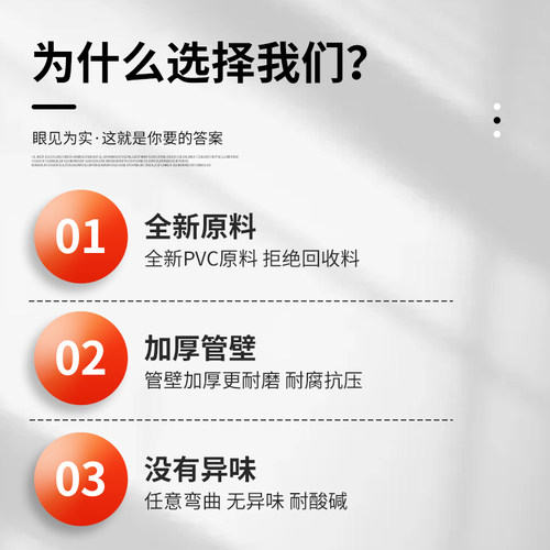 热销PVC风管透明钢丝波纹软管 通风E管 除尘排尘管 木工机械吸尘
