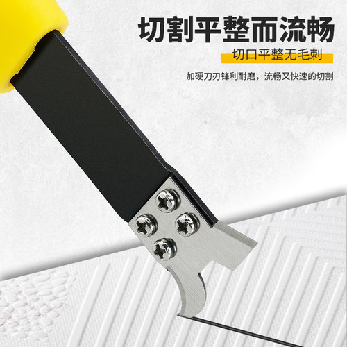 热销石膏板割刀天花板硅酸钙板水泥板纸板切O割神器双头划刀美工