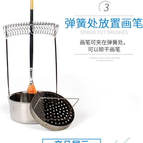 热销油画不锈f钢油壶油画绘画调色器皿双孔带盖子密封性好防漏油