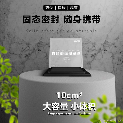 热销博拉图素描碳粉美术造型速铺粉绘H画色粉专用可水溶石墨粉黑
