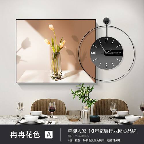 热销现货速发厂促电表箱画装饰画C带钟表可推拉遮配电箱总开关盒