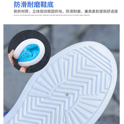 热销上海巨力洞洞鞋男夏季家居z防滑耐磨厚底外穿透气开工塑胶包