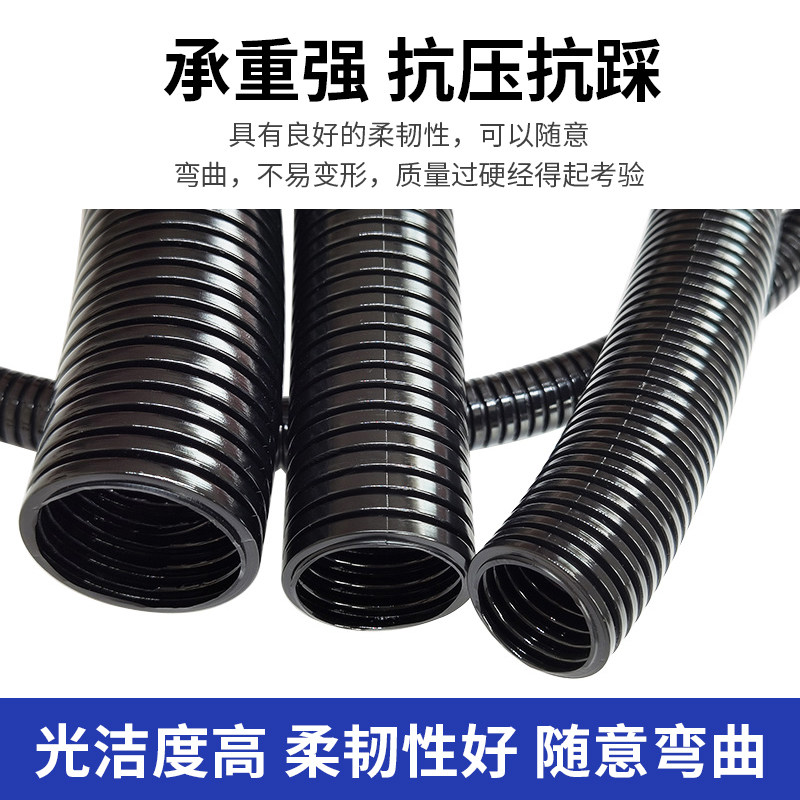 热销PA尼龙波纹管软管穿线管x电线电工护套P阻燃塑料可开口螺纹管