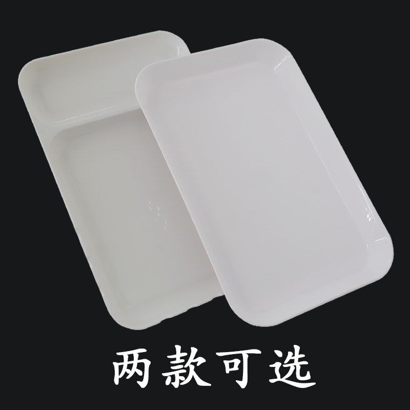 热销大号调d色盘美术用品画画颜料调色板塑料款易清洗水彩水粉丙