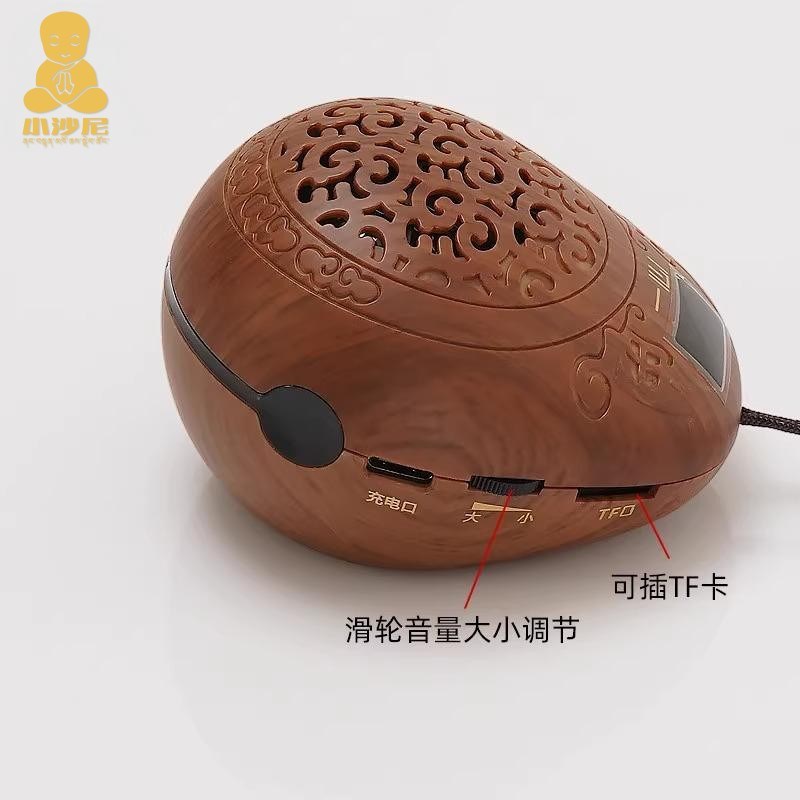 热销可插卡播放器35首经典曲老人唱歌机JF歌音乐机播放机音箱单曲