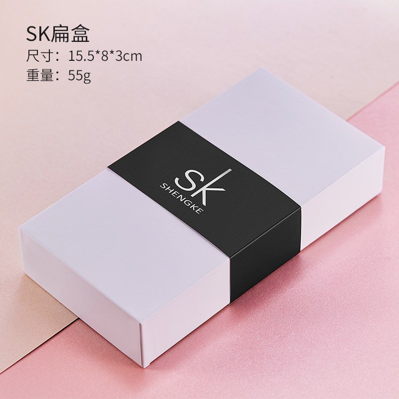 新款SK手表包装盒  套盒腕表配件纸质套装礼品盒扁盒工厂单拍