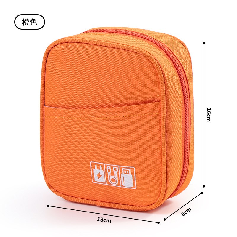 新款大容量纯色防震数据线充电器宝数码杂物整理收纳数码包包多功