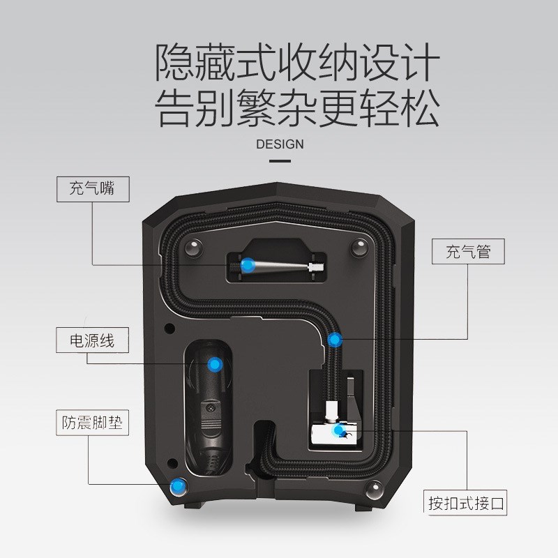 新款车载充气泵 汽车打气泵数显12v便携式轮胎打气筒 智能补胎充
