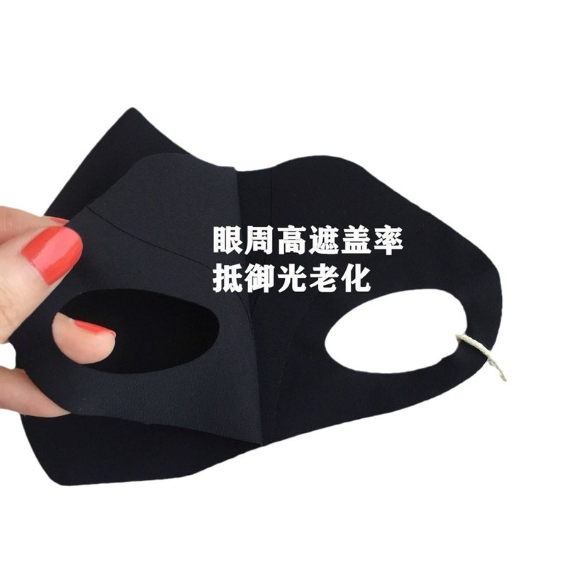 新款夏季冰丝玻尿酸无痕口罩不勒耳朵防紫外线男女同款口罩面罩