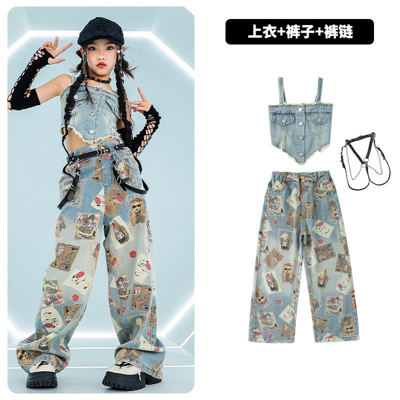 新款爵士舞女童服装露脐牛仔吊带套装时髦炸街jazz舞蹈服儿童街舞