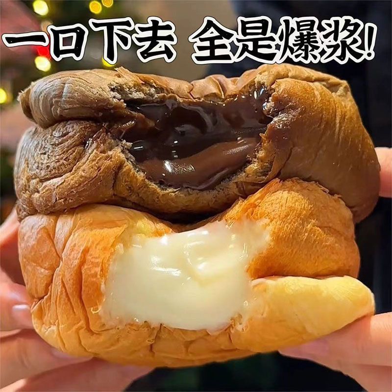爆浆巧克力手撕面包夹心