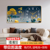 新中式 装 饰画时钟麋鹿客厅壁画钟表现代简约轻奢挂钟挂画背景墙