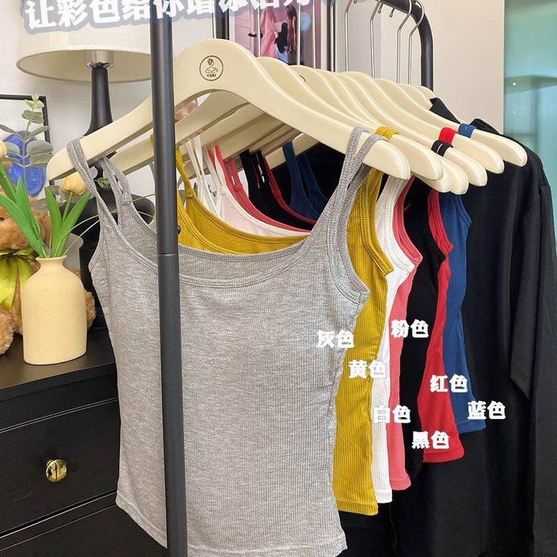 纯棉纯色修身内衣百搭吊带背心女带胸垫夏季外穿内搭美背打底上衣