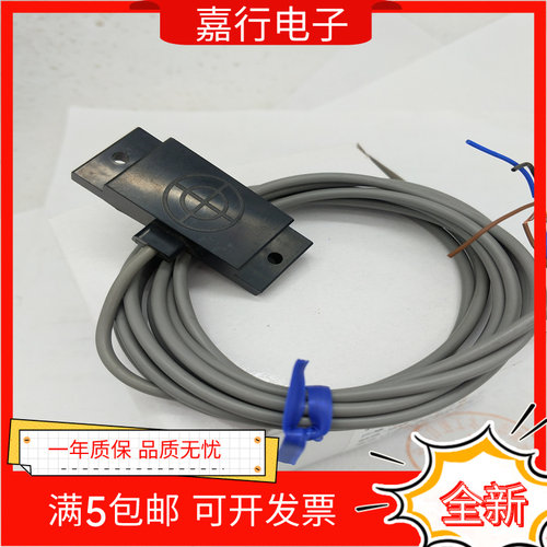 全新电容开关E2K-F10MC1 E2K-F10MC2 E2K-F10MC1 -A E2K-F10