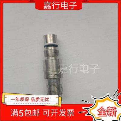 全新巴鲁夫耐高压接近开关BHS007K BES 516-300-S342-S4-N传感器