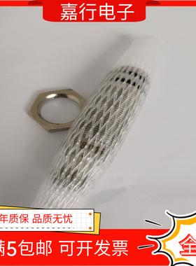 全新巴鲁夫耐高压接近开关BHS007K BES 516-300-S342-S4-N传感器