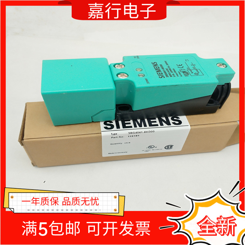 全新3RG4041-6KD00/6JB00 3RG4031-6AD00-PF 3RG4031-6JB00/6AD00