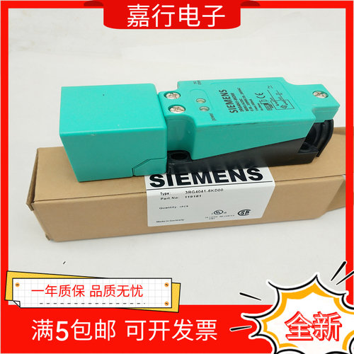 全新3RG4041-6KD00/6JB00 3RG4031-6AD00-PF 3RG4031-6JB00/6AD00