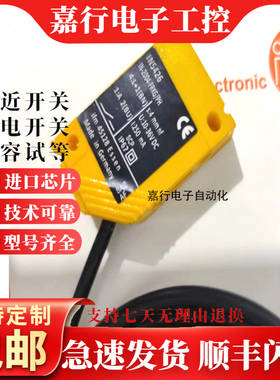 IN5426 IN5427 IN5428 IN5429 IN5430 IN5431易福门IFM开关传感器