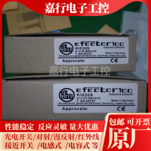 KI0206 全新易福門接近開關KI0208 KI0209傳感器 BBOA 2150