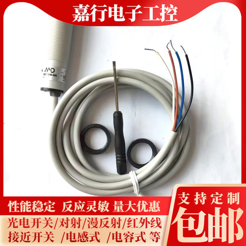 I3CF I1CF I2CF-M1204P/M1204N/M1206P/N-OEU4 CEU4 SEU4比得客开
